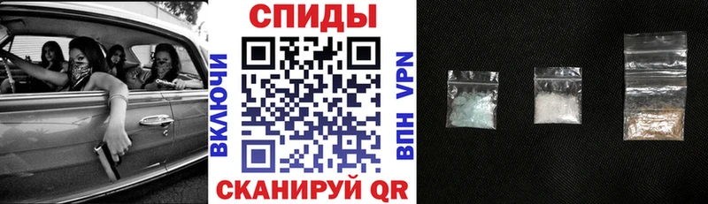 где можно купить наркотик  Спас-Деменск  АМФЕТАМИН 97% 