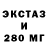 Дистиллят ТГК гашишное масло Alla Andriushyshyna