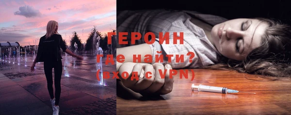 меф Арсеньев