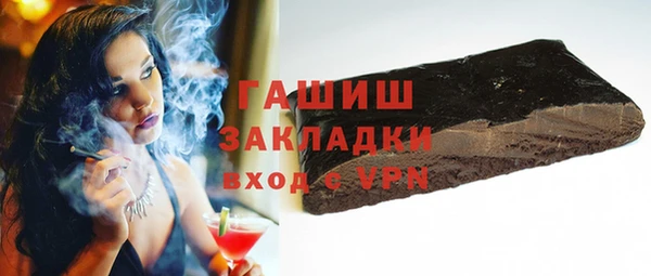 меф Арсеньев