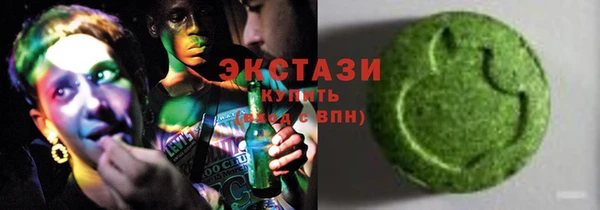 меф Арсеньев