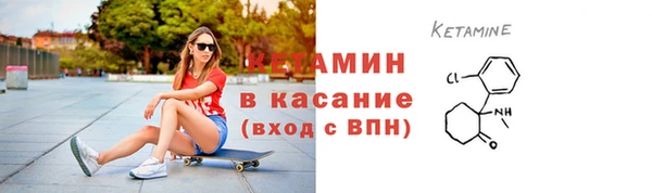 меф Арсеньев