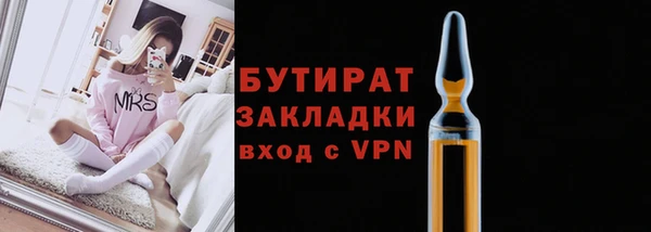 меф Арсеньев