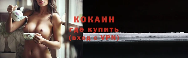 экстази Коряжма