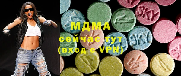 меф Арсеньев
