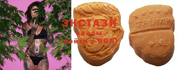 меф Арсеньев