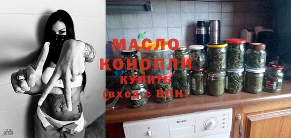 наркотики Корсаков