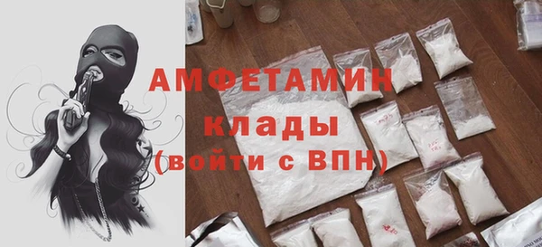 меф Арсеньев