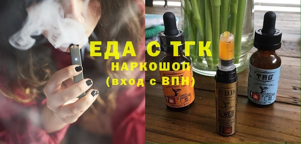 скорость Костерёво