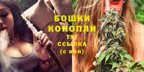 прущая мука Саяногорск