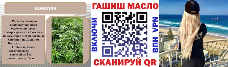 Дистиллят ТГК вейп с тгк  Спас-Деменск 