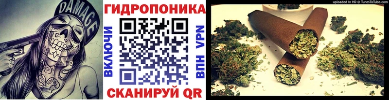 наркошоп  Спас-Деменск  мориарти клад  Бошки марихуана AK-47 
